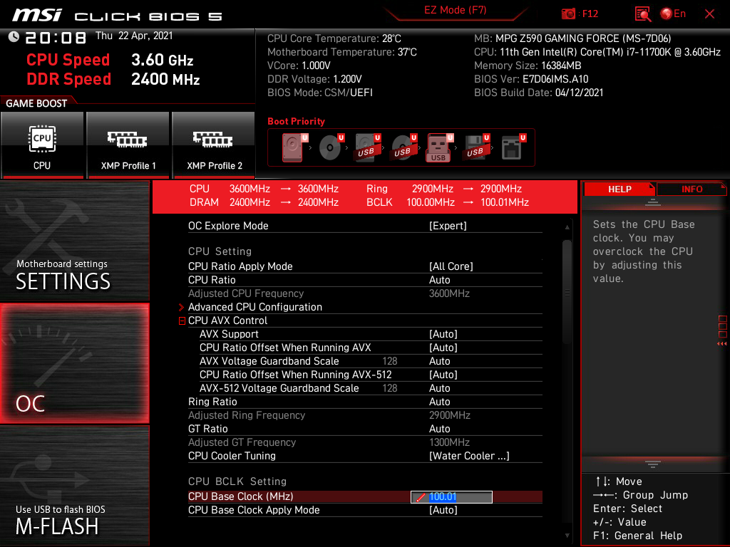 MSI MPG Z590 Gaming Force