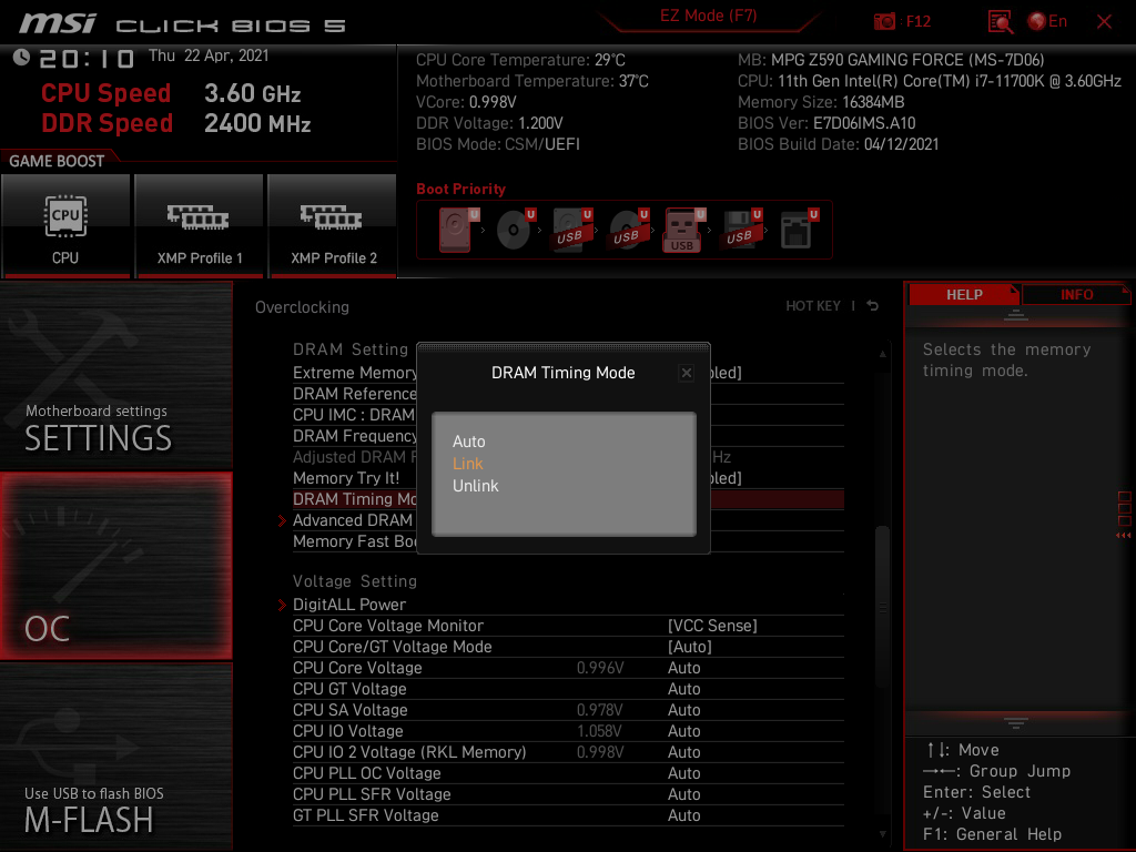 MSI MPG Z590 Gaming Force