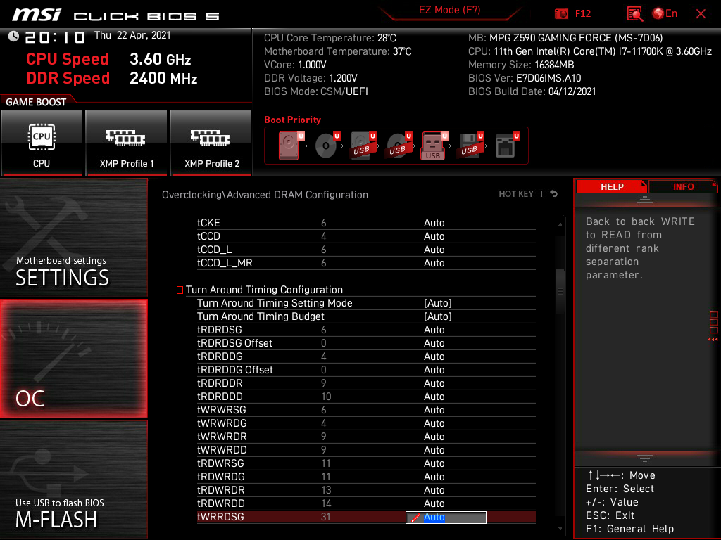 MSI MPG Z590 Gaming Force