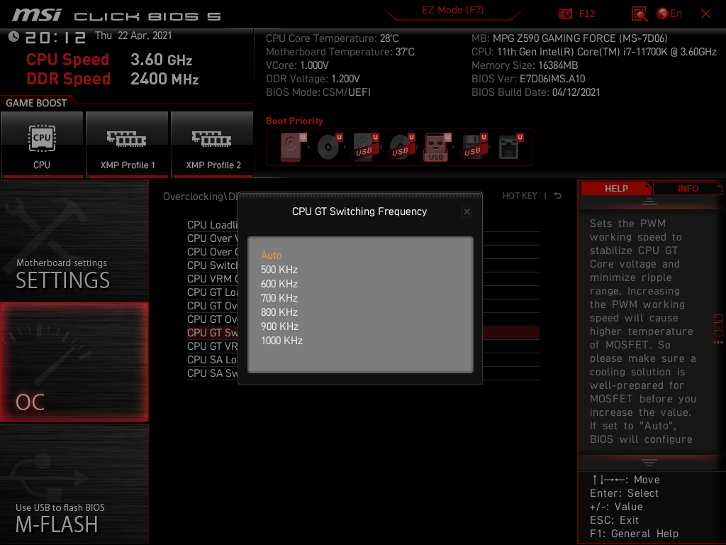 MSI MPG Z590 Gaming Force