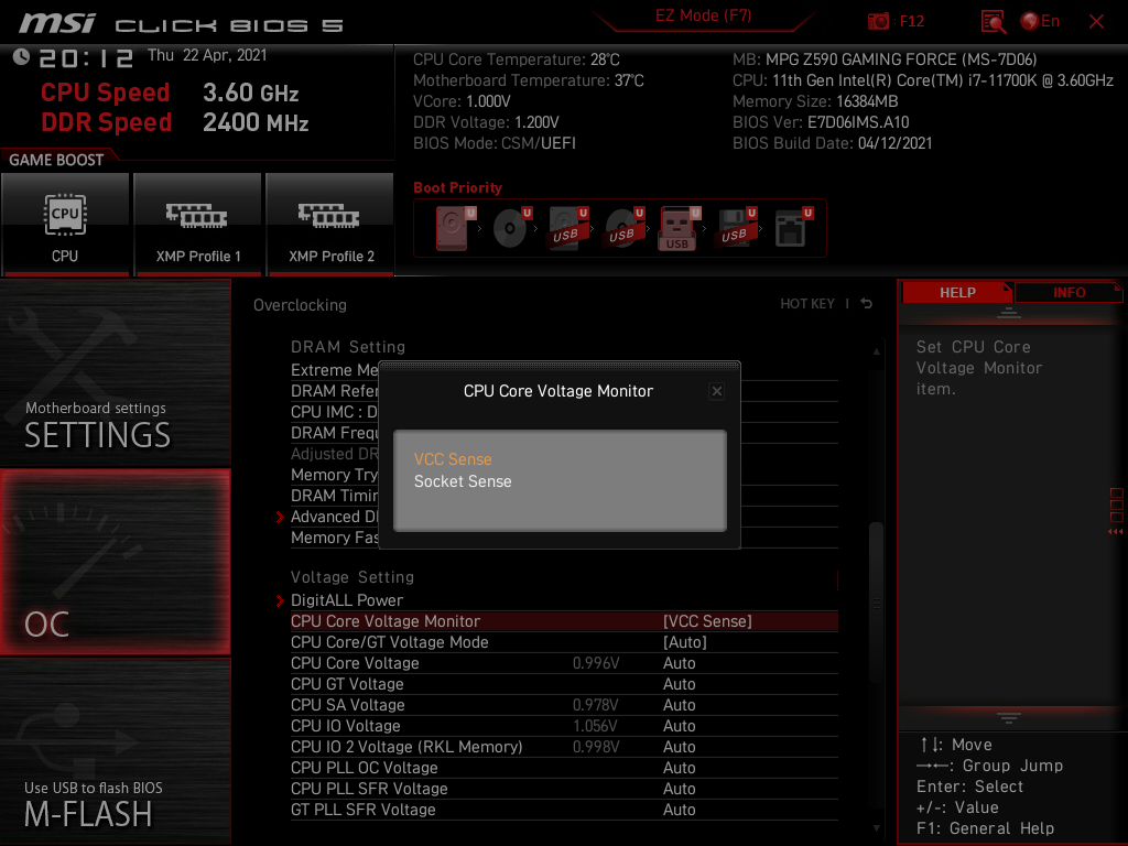 MSI MPG Z590 Gaming Force