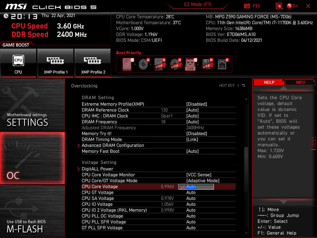 MSI MPG Z590 Gaming Force