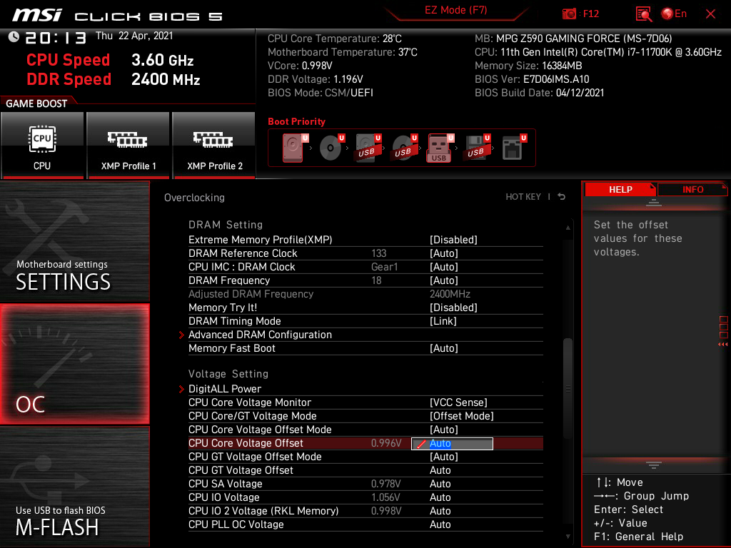 MSI MPG Z590 Gaming Force