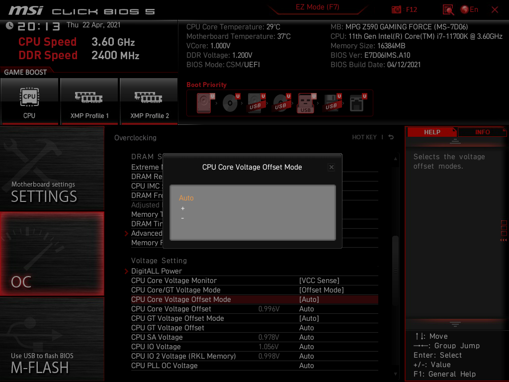 MSI MPG Z590 Gaming Force