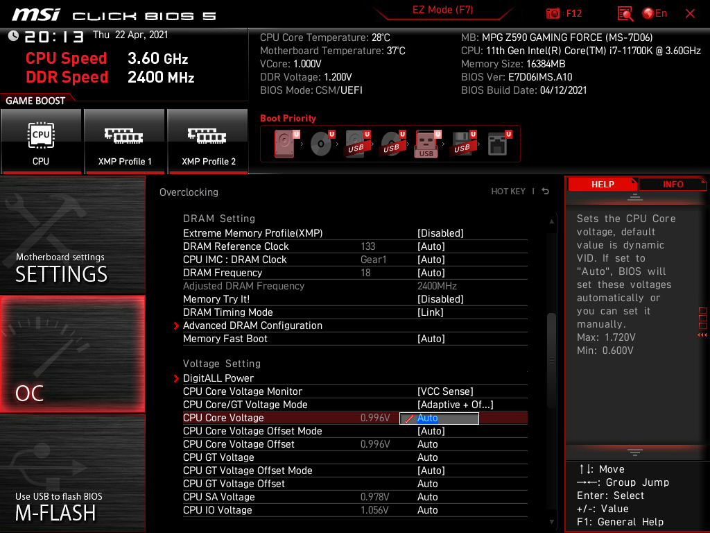 MSI MPG Z590 Gaming Force