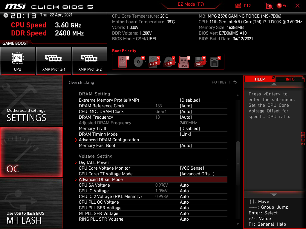 MSI MPG Z590 Gaming Force