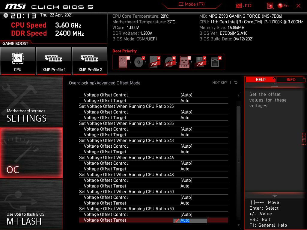 MSI MPG Z590 Gaming Force