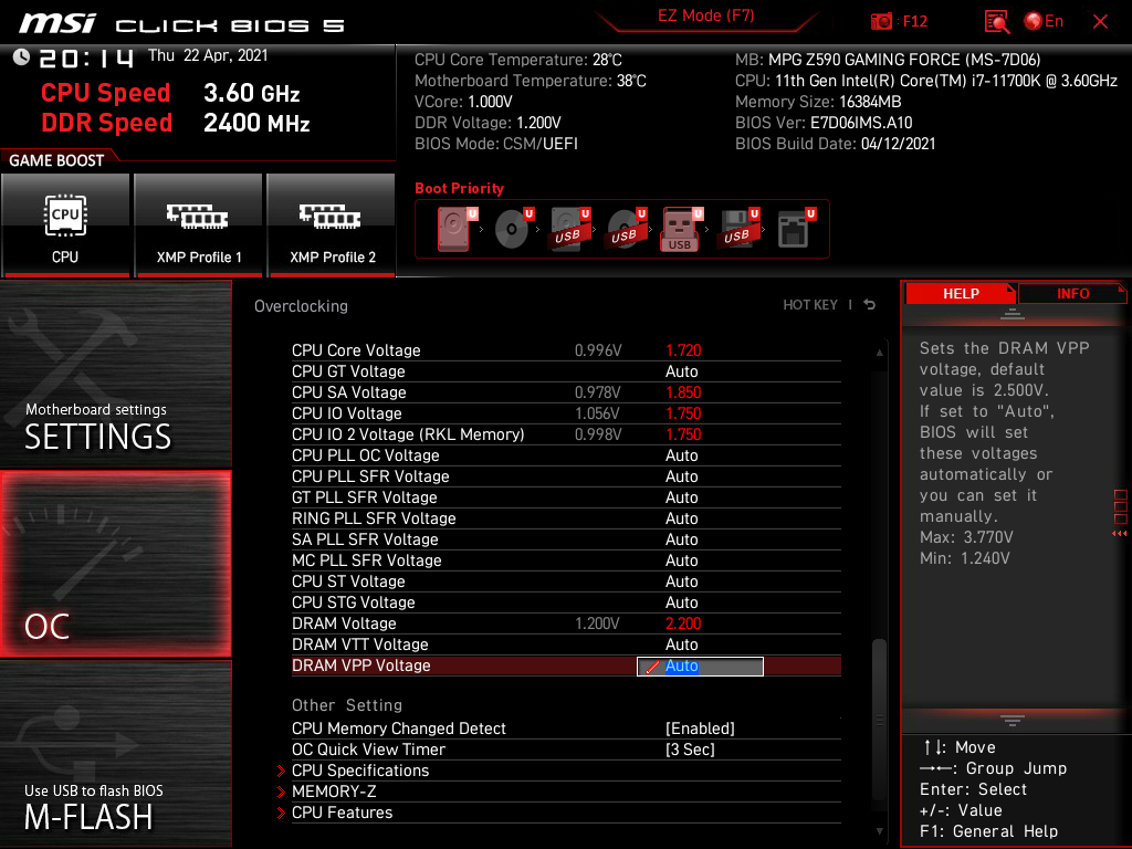 MSI MPG Z590 Gaming Force