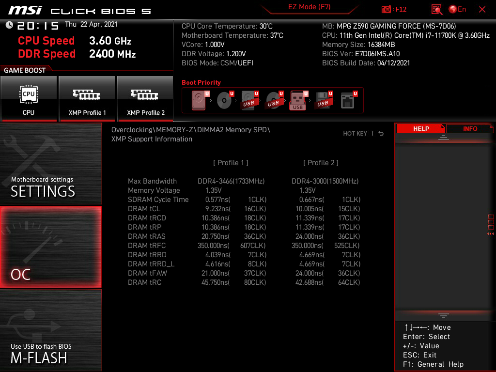 MSI MPG Z590 Gaming Force