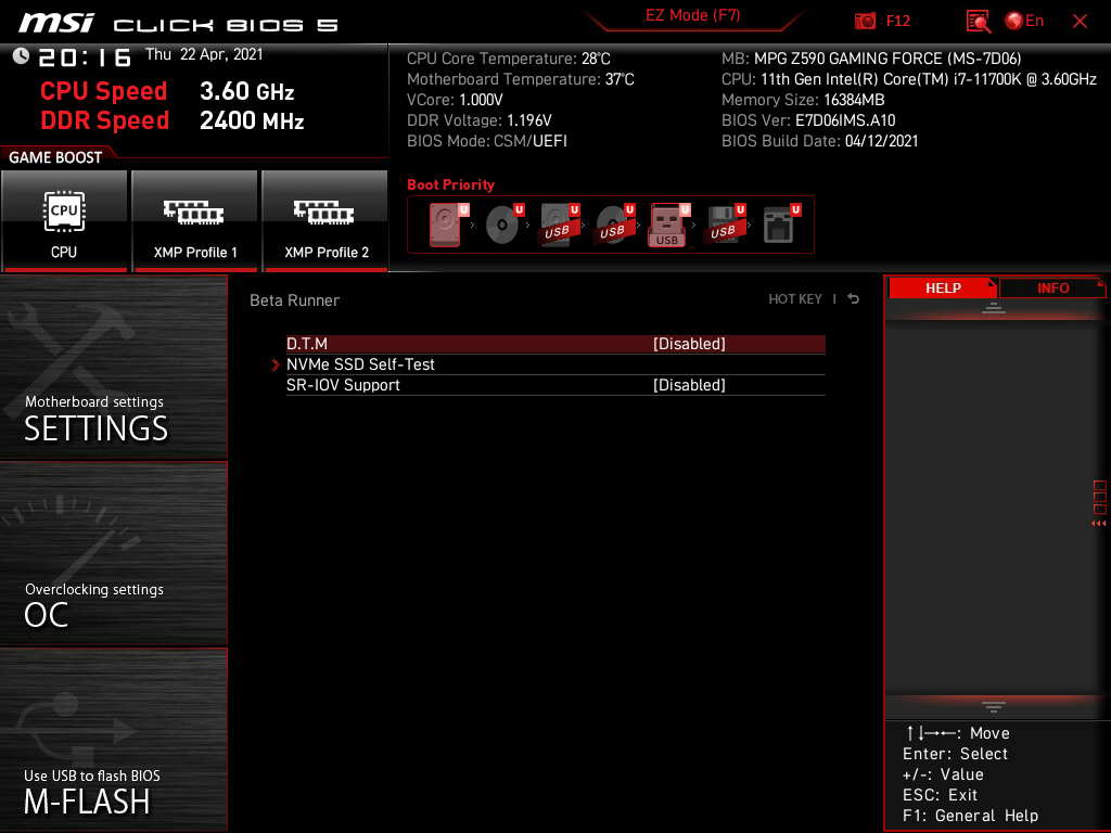 MSI MPG Z590 Gaming Force