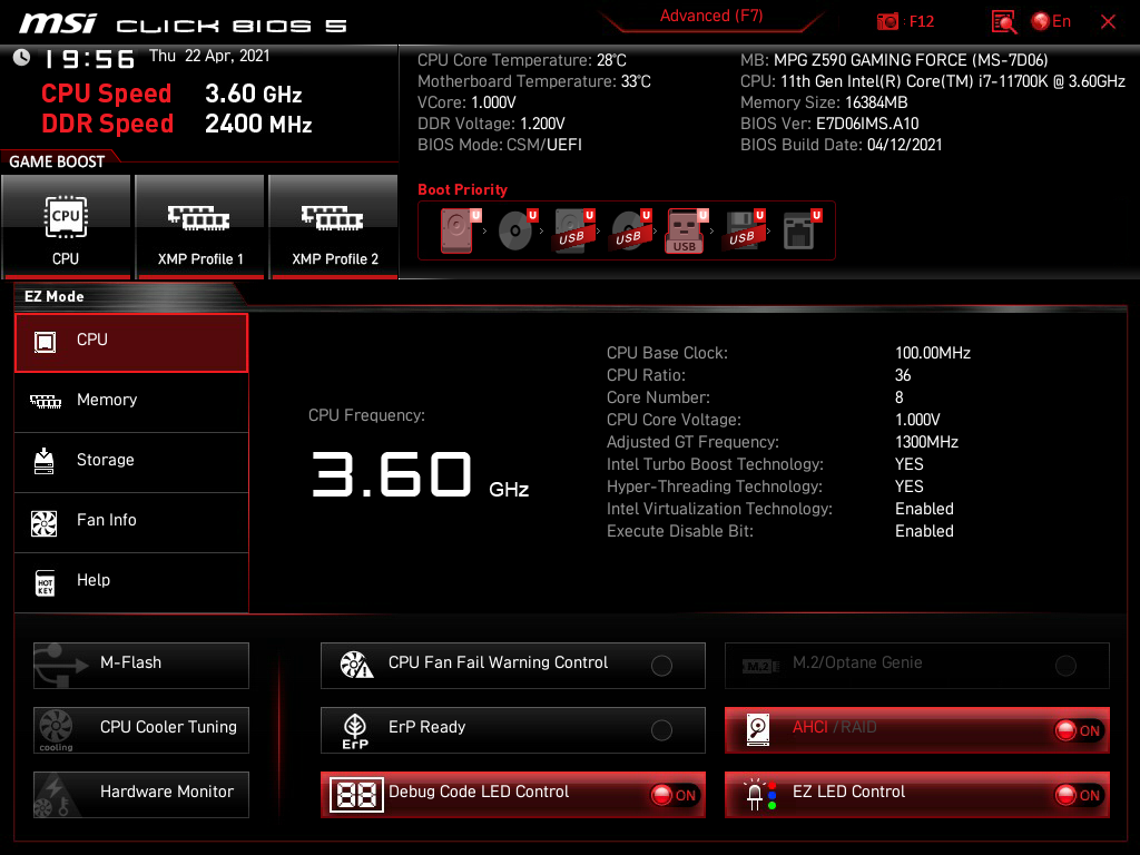 MSI MPG Z590 Gaming Force