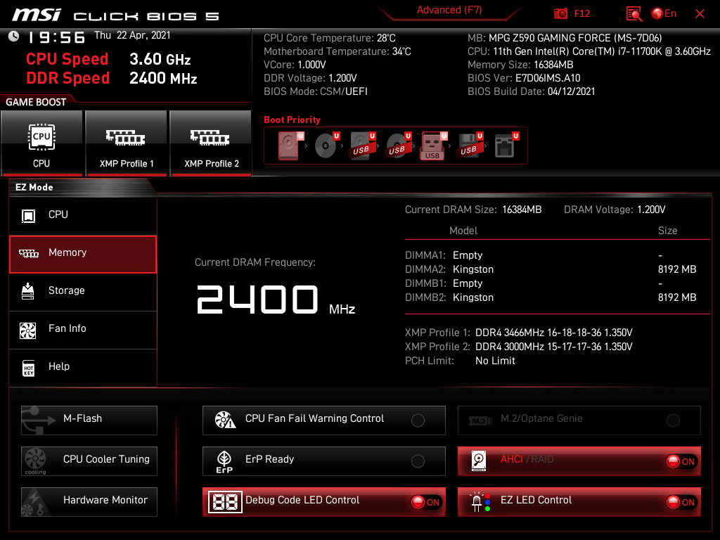 MSI MPG Z590 Gaming Force