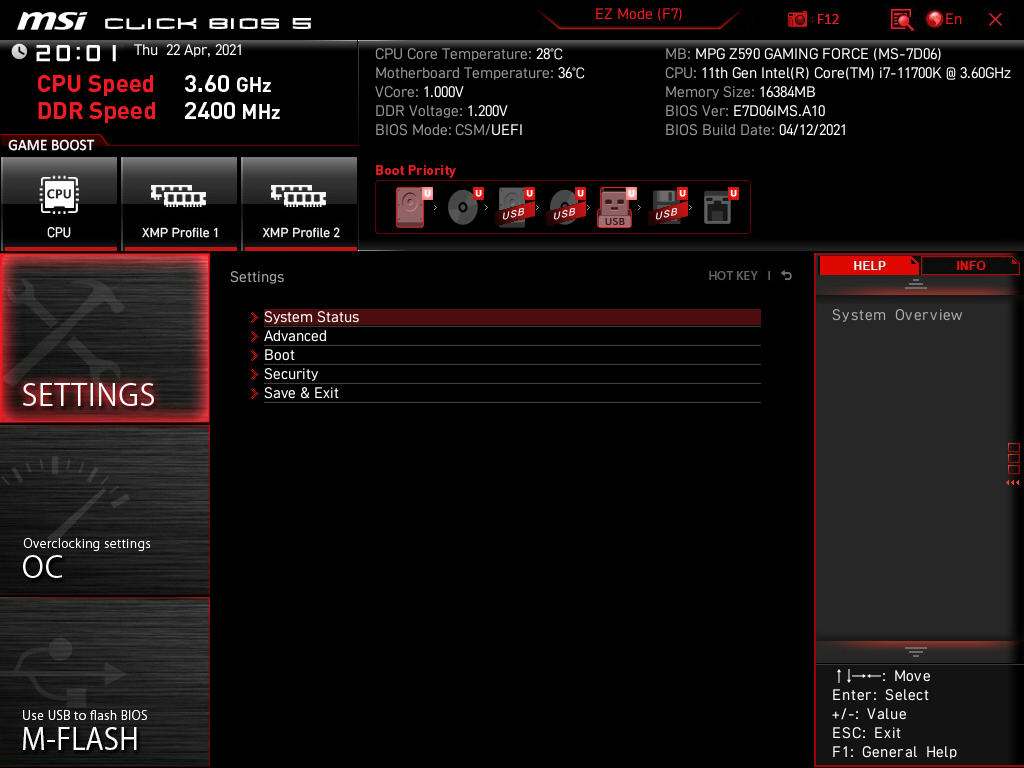 MSI MPG Z590 Gaming Force