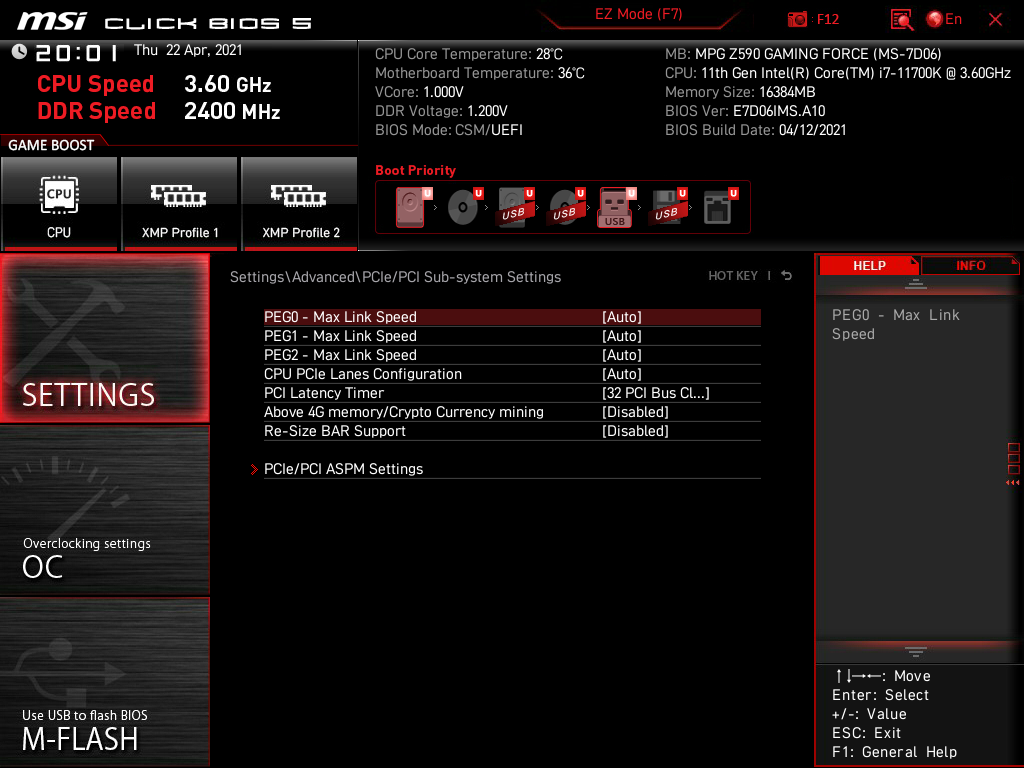 MSI MPG Z590 Gaming Force