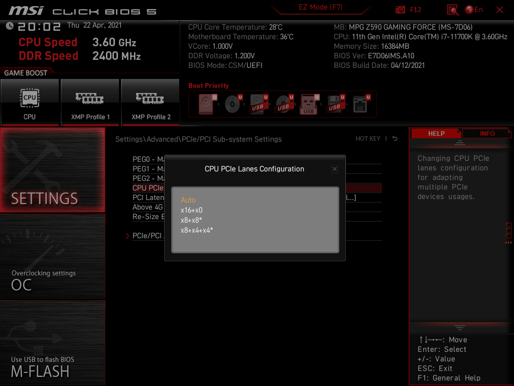 MSI MPG Z590 Gaming Force