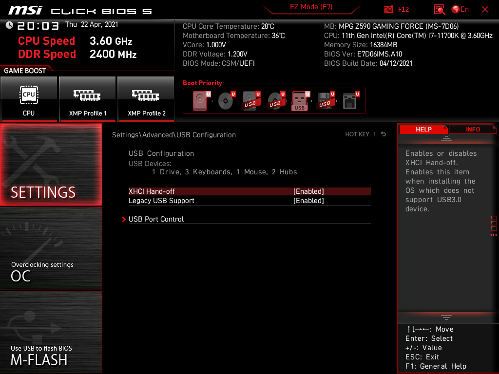 MSI MPG Z590 Gaming Force