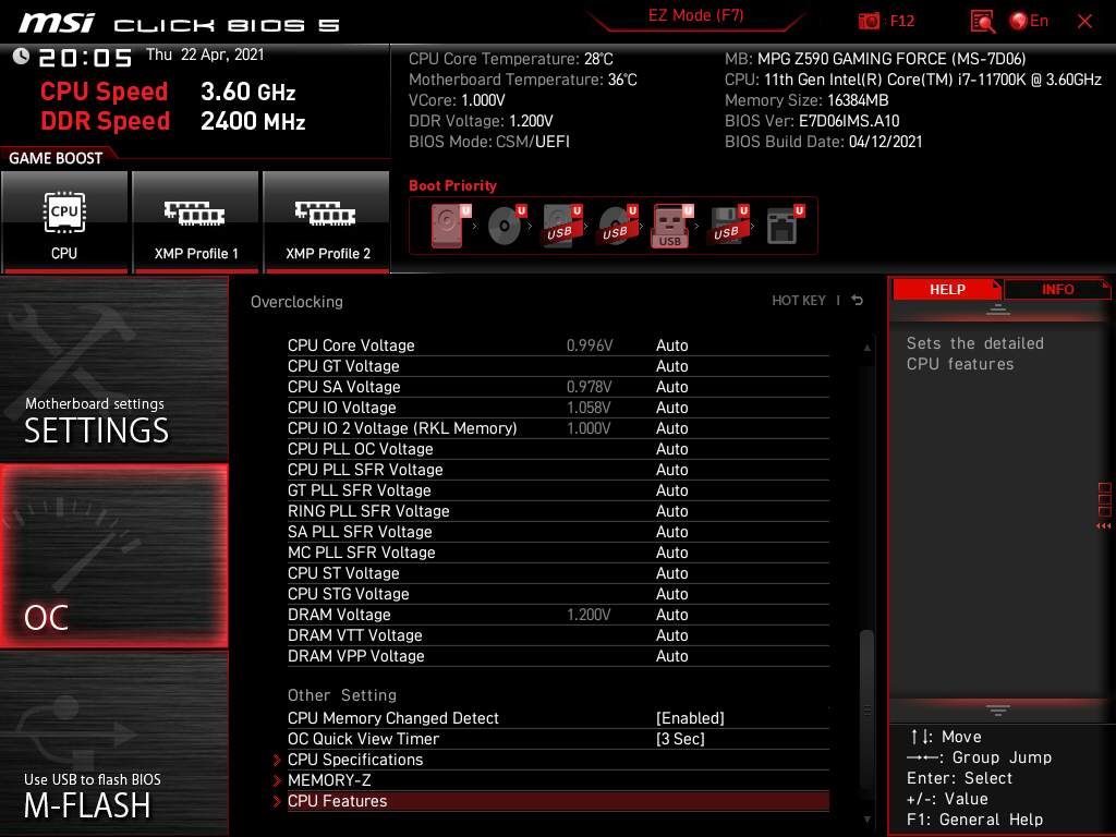 MSI MPG Z590 Gaming Force