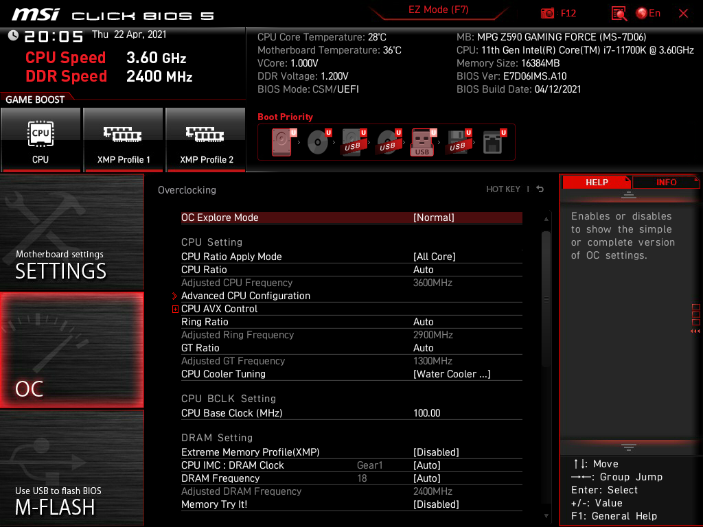 MSI MPG Z590 Gaming Force