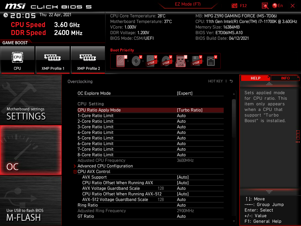 MSI MPG Z590 Gaming Force