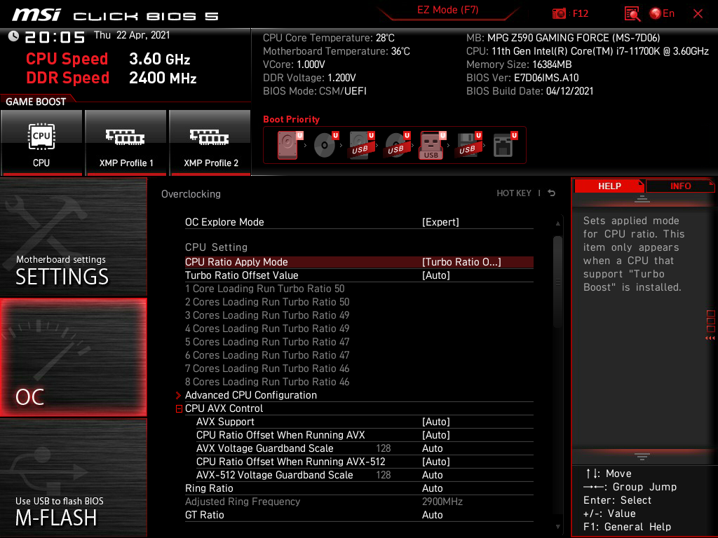 MSI MPG Z590 Gaming Force