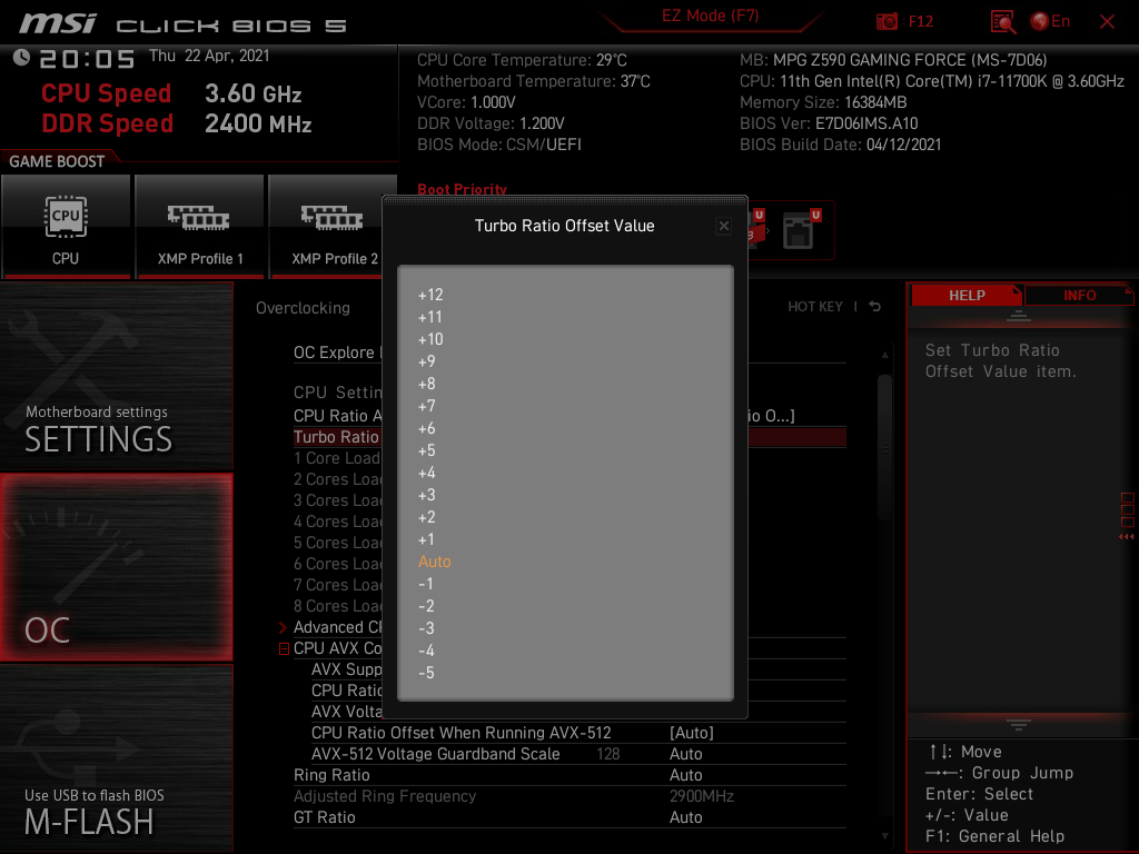 MSI MPG Z590 Gaming Force