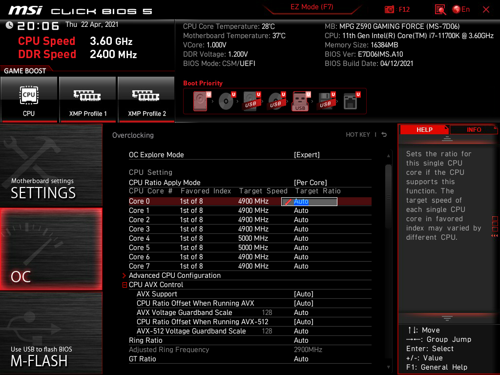 MSI MPG Z590 Gaming Force