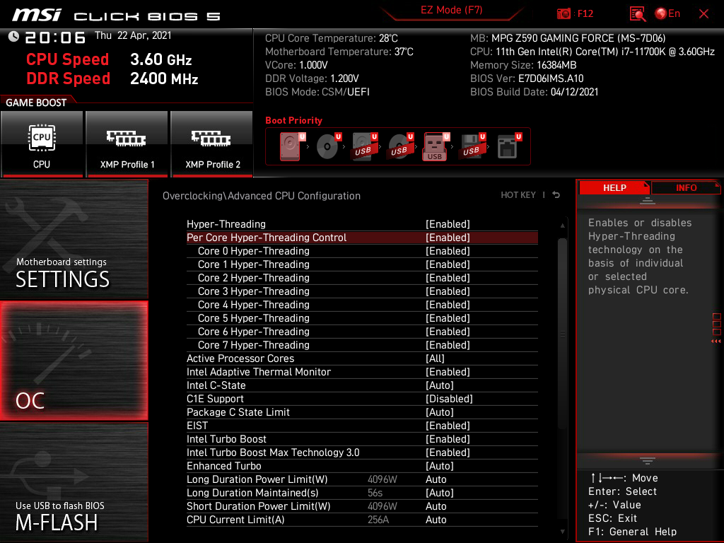 MSI MPG Z590 Gaming Force