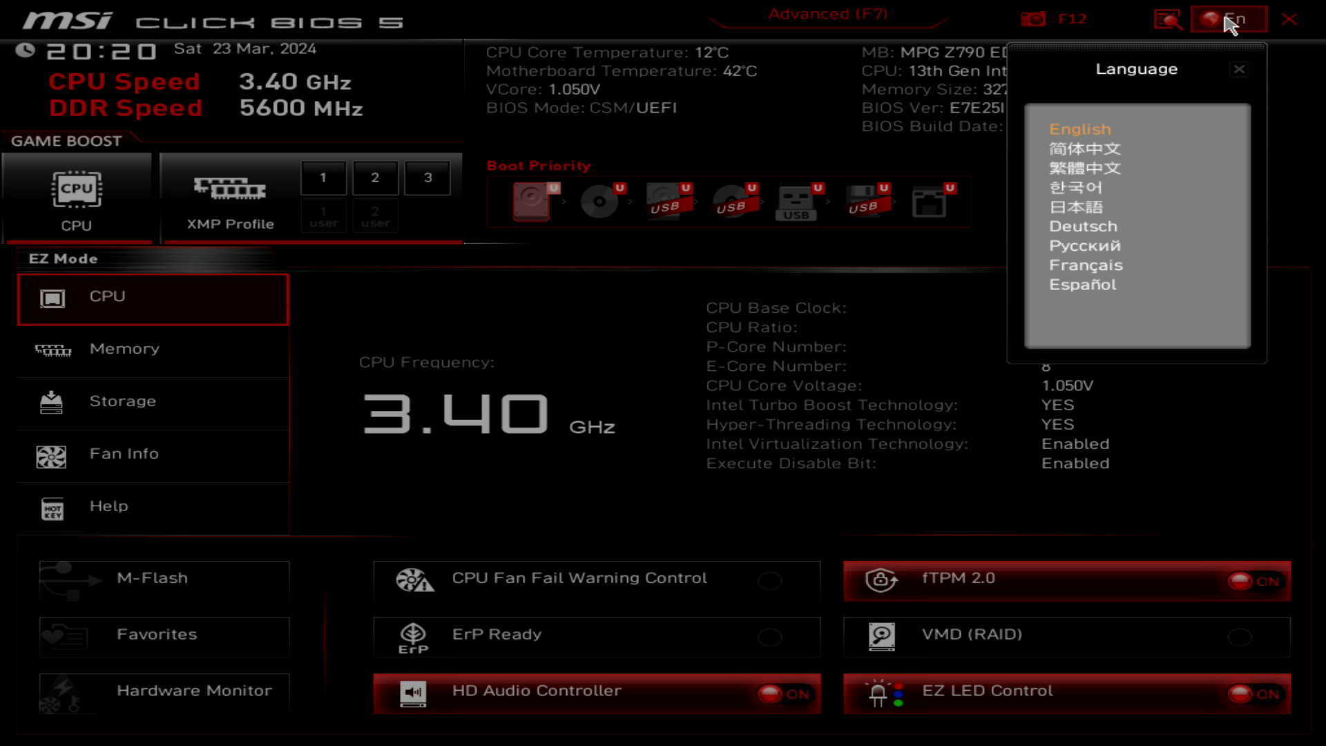 MSI MPG Z790 EDGE TI MAX WIFI