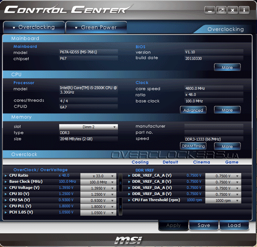 MSI Control Center