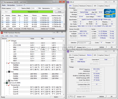 Разгон MSI P67A-GD55