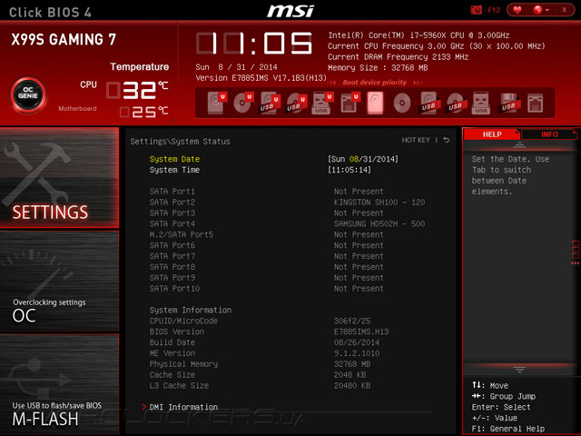 MSI X99S Gaming 7