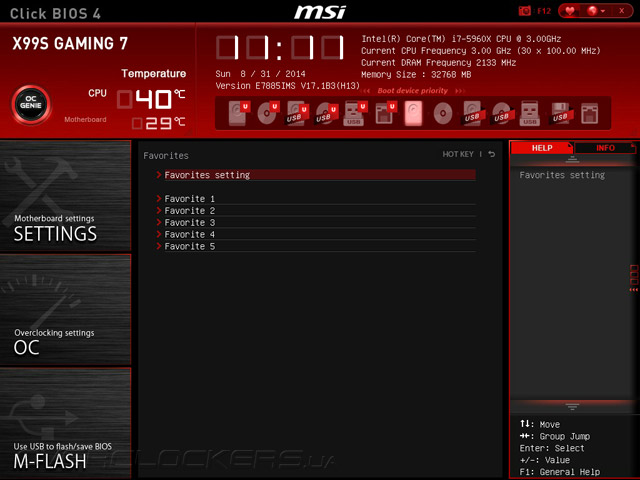 MSI X99S Gaming 7