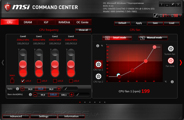 MSI X99S Gaming 7