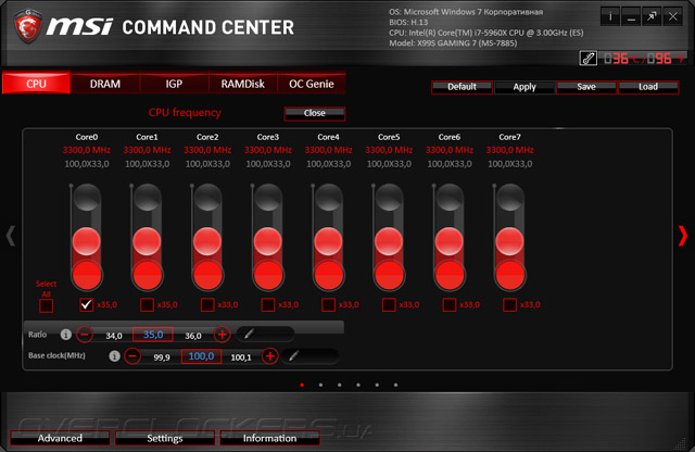 MSI X99S Gaming 7