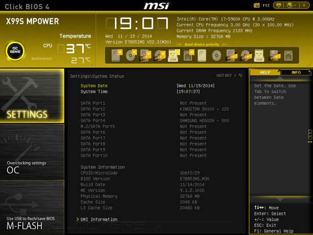 MSI X99S MPOWER