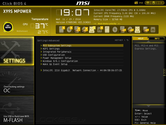 MSI X99S MPOWER