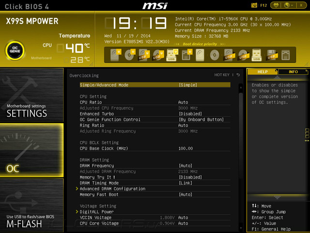 MSI X99S MPOWER