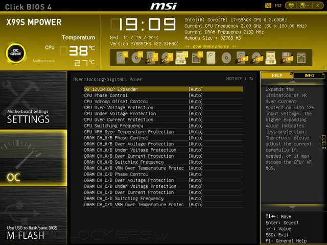 MSI X99S MPOWER