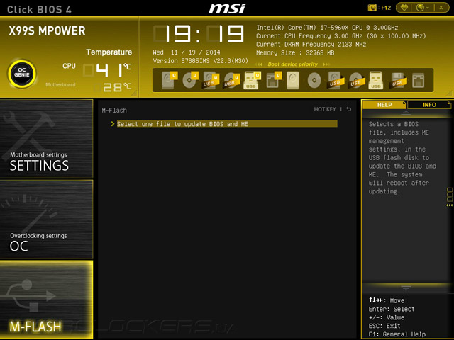 MSI X99S MPOWER