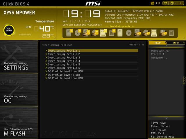 MSI X99S MPOWER