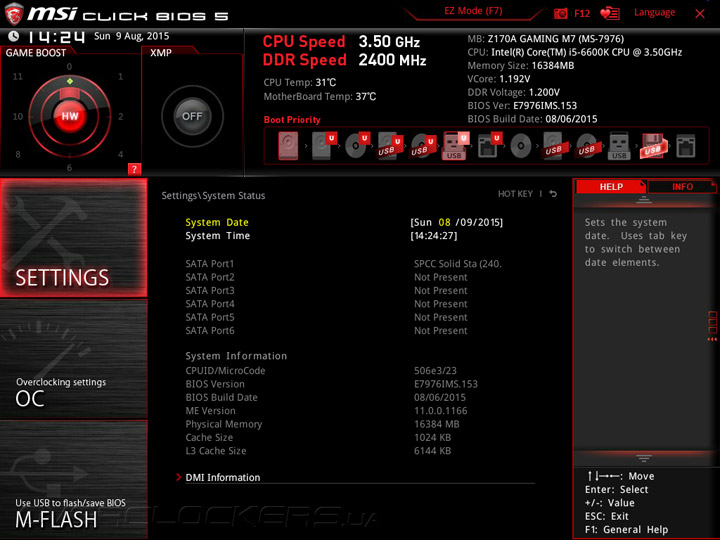 MSI Z170A Gaming M7