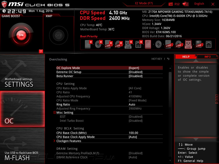 MSI Z170A MPower Gaming Titanium