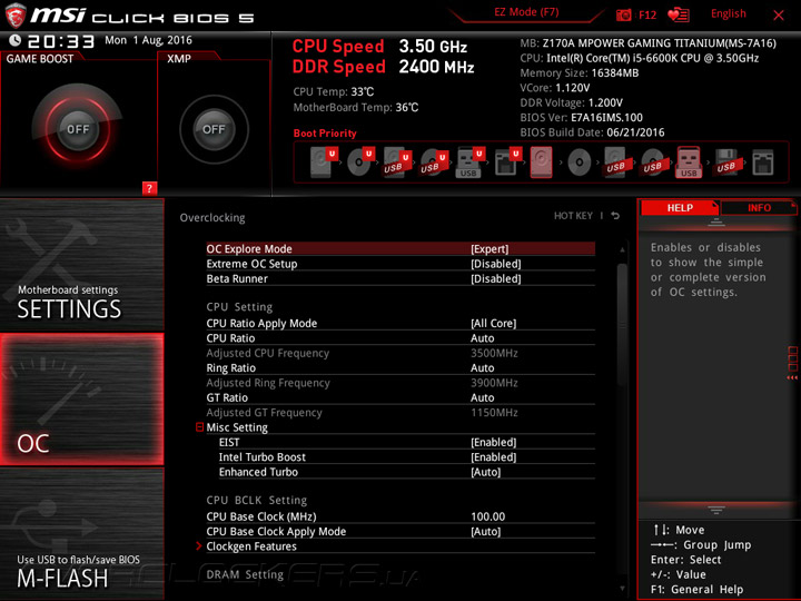 MSI Z170A MPower Gaming Titanium