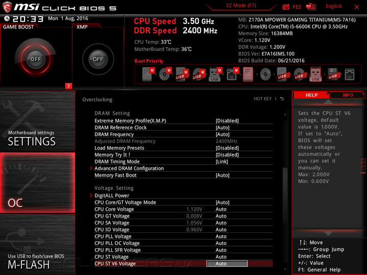 MSI Z170A MPower Gaming Titanium