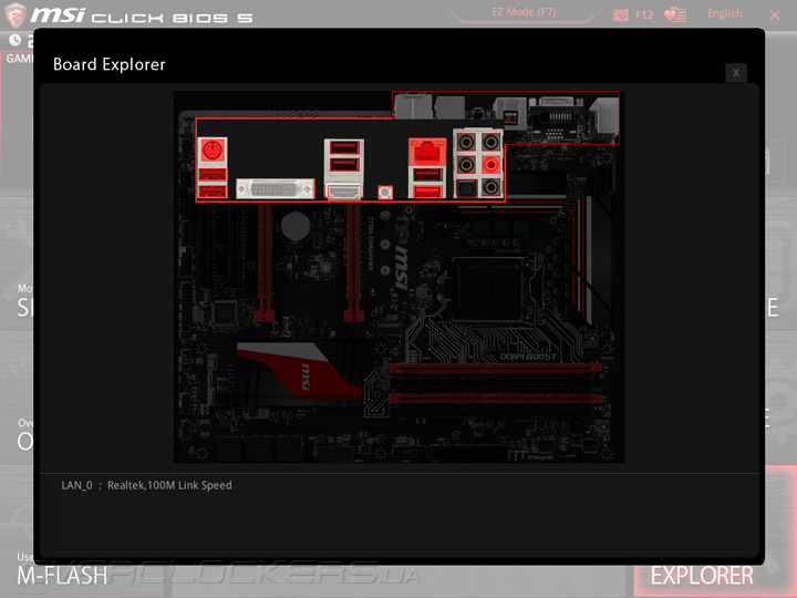 MSI Z170A Tomahawk