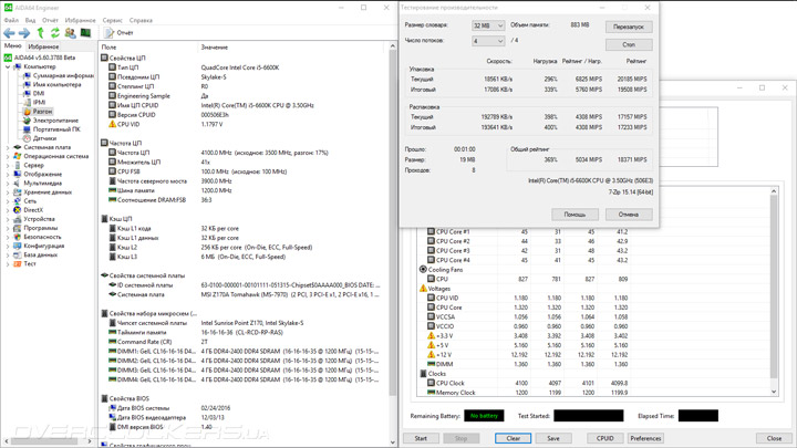 MSI Z170A Tomahawk