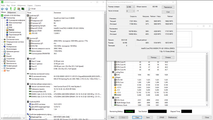 MSI Z170I Gaming Pro AC