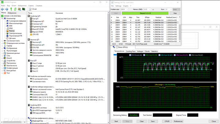 MSI Z170I Gaming Pro AC