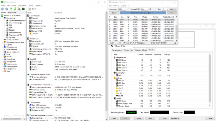 MSI Z170I Gaming Pro AC