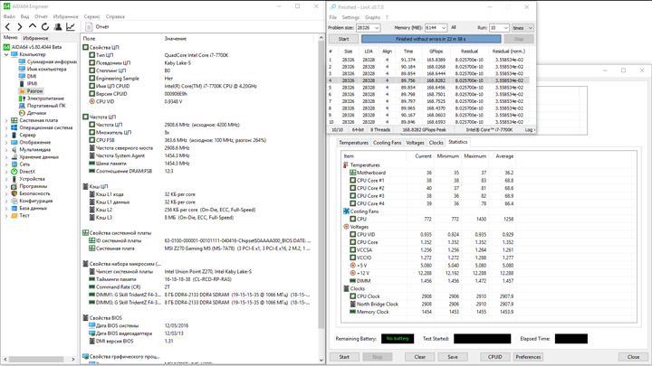 MSI Z270 Gaming M5